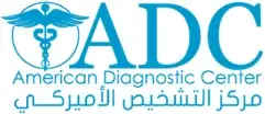 مركز التشخيص الأميركي