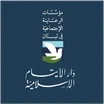 Dar Al-Aytam Al-Islamiya — Social Care Institutions in Lebanon