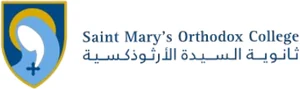 Saint Mary's Orthodox College
